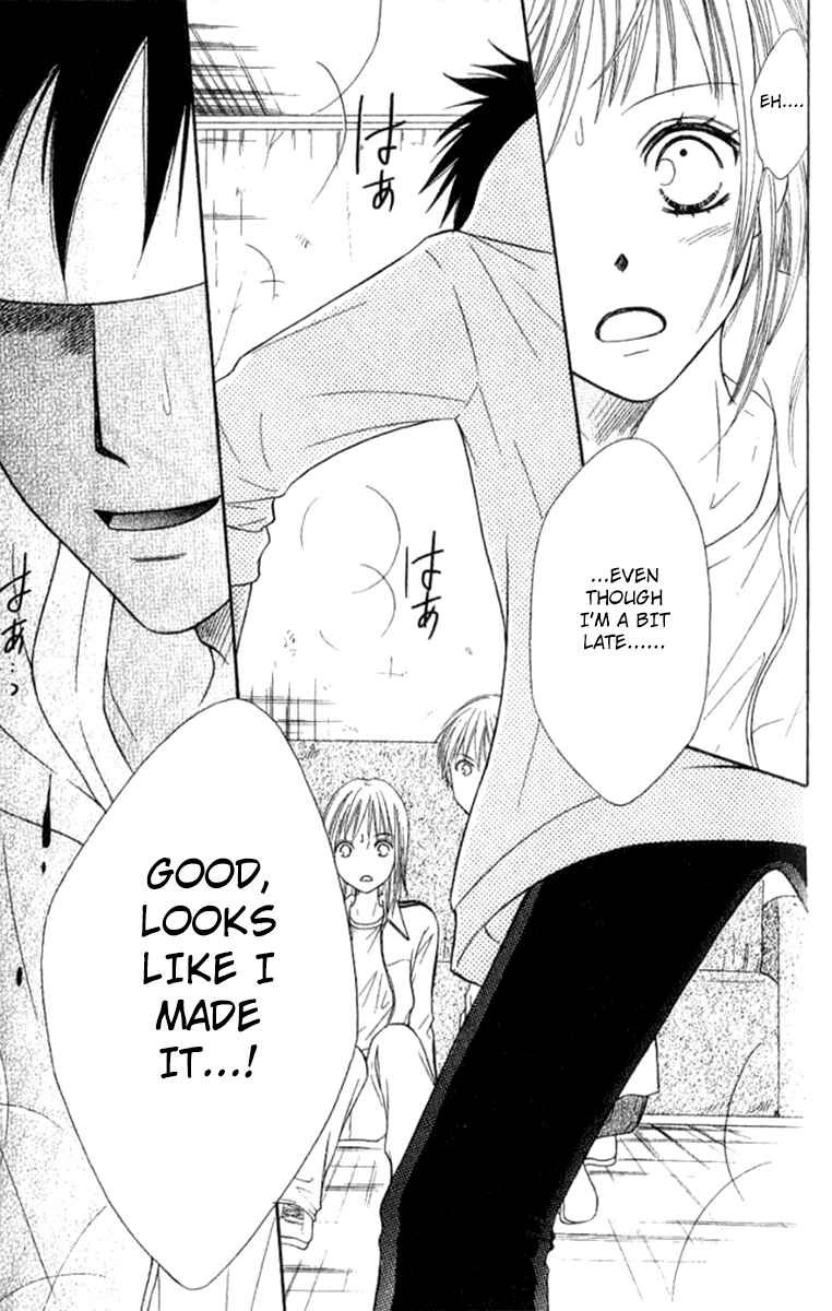 Page 27 Chapter 34 Junai Tokkou Taichou!