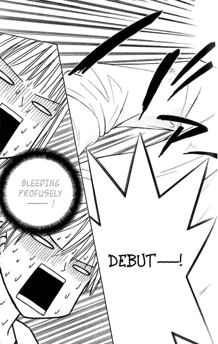 Page 29 Chapter 34 Junai Tokkou Taichou!
