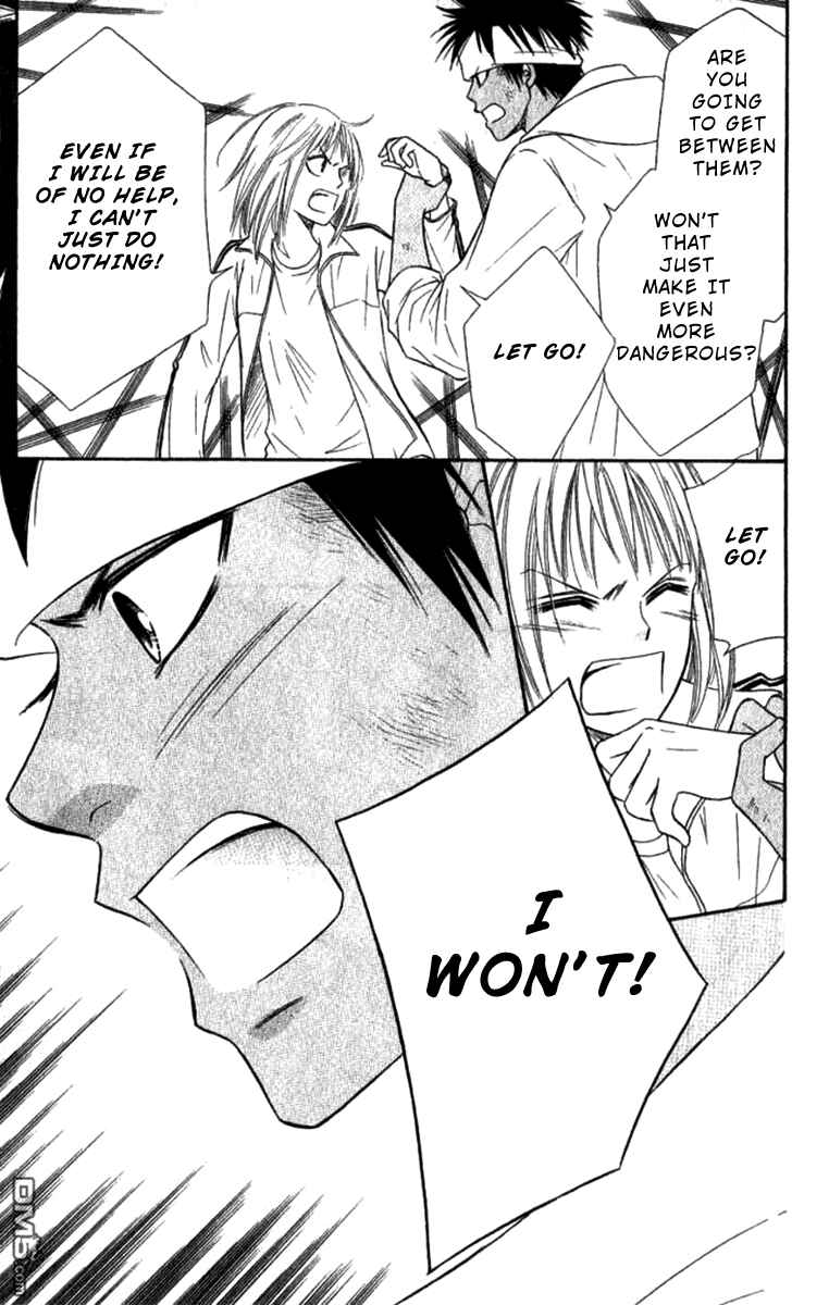 Page 33 Chapter 34 Junai Tokkou Taichou!