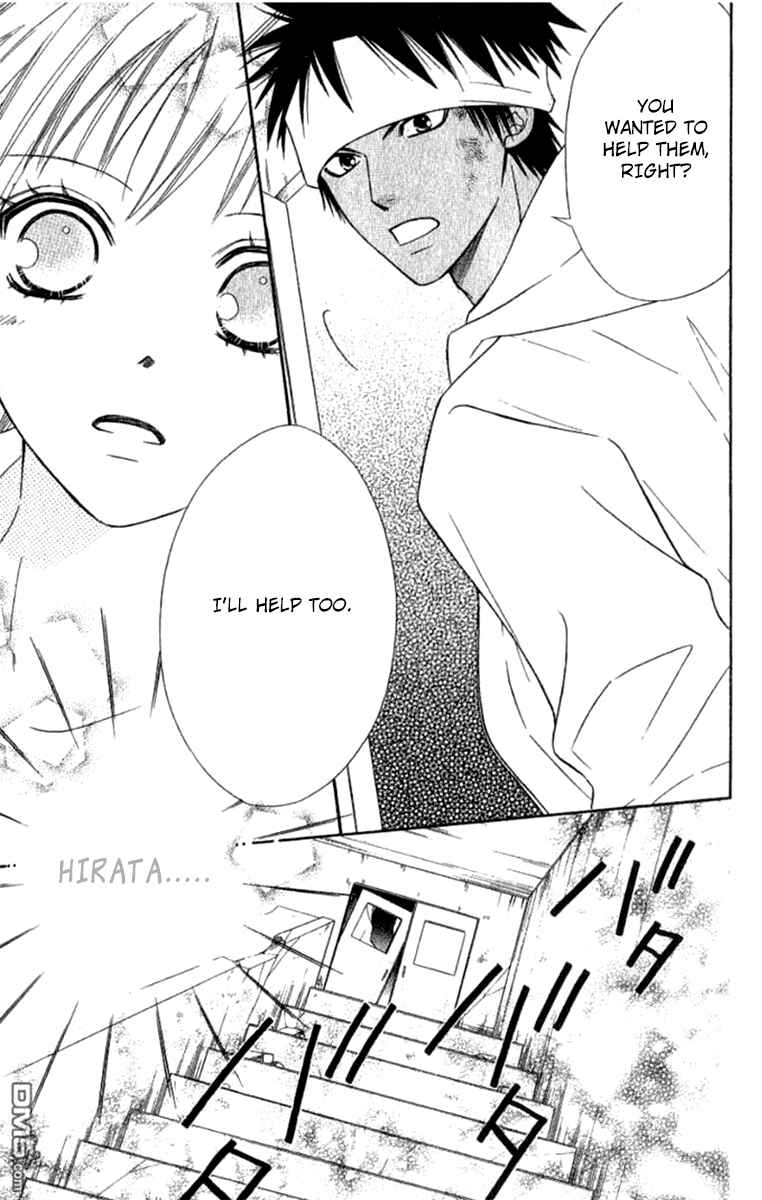 Page 37 Chapter 34 Junai Tokkou Taichou!
