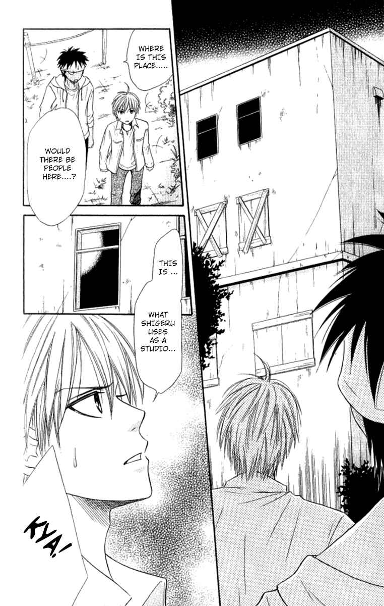 Page 7 Chapter 34 Junai Tokkou Taichou!