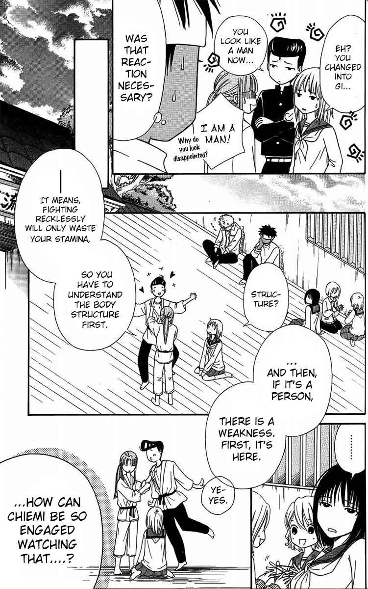 Page 10 Chapter 43 Junai Tokkou Taichou!