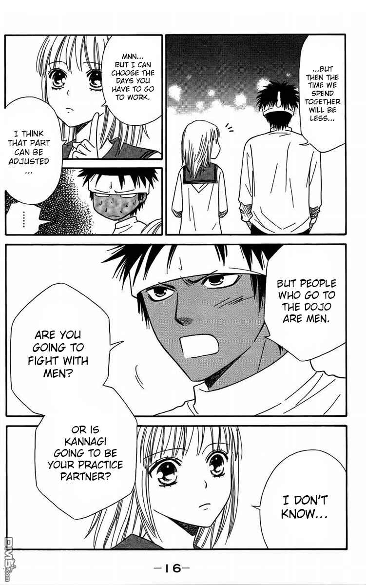 Page 17 Chapter 43 Junai Tokkou Taichou!