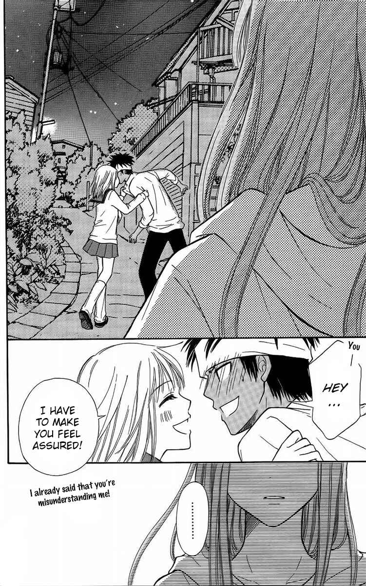 Page 19 Chapter 43 Junai Tokkou Taichou!
