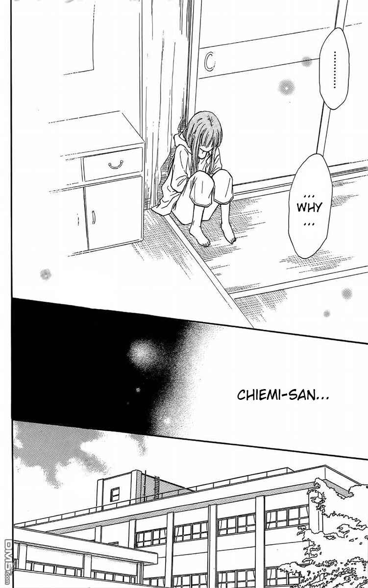 Page 23 Chapter 43 Junai Tokkou Taichou!