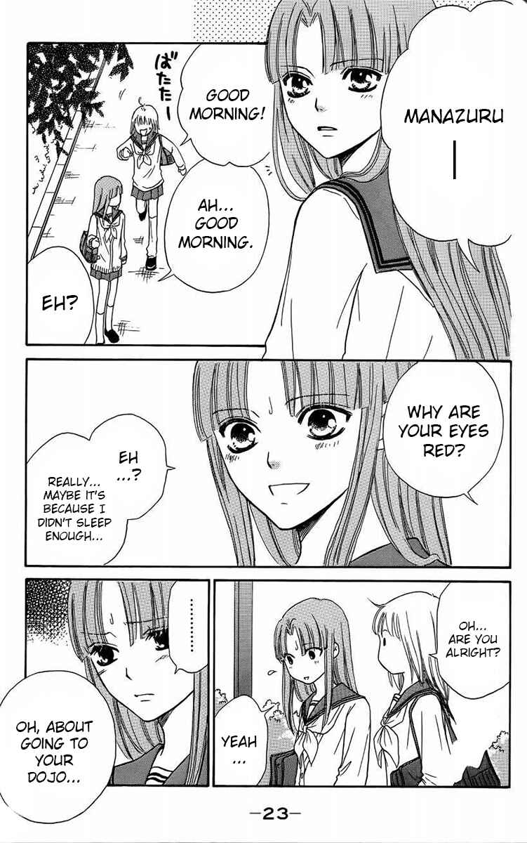 Page 24 Chapter 43 Junai Tokkou Taichou!