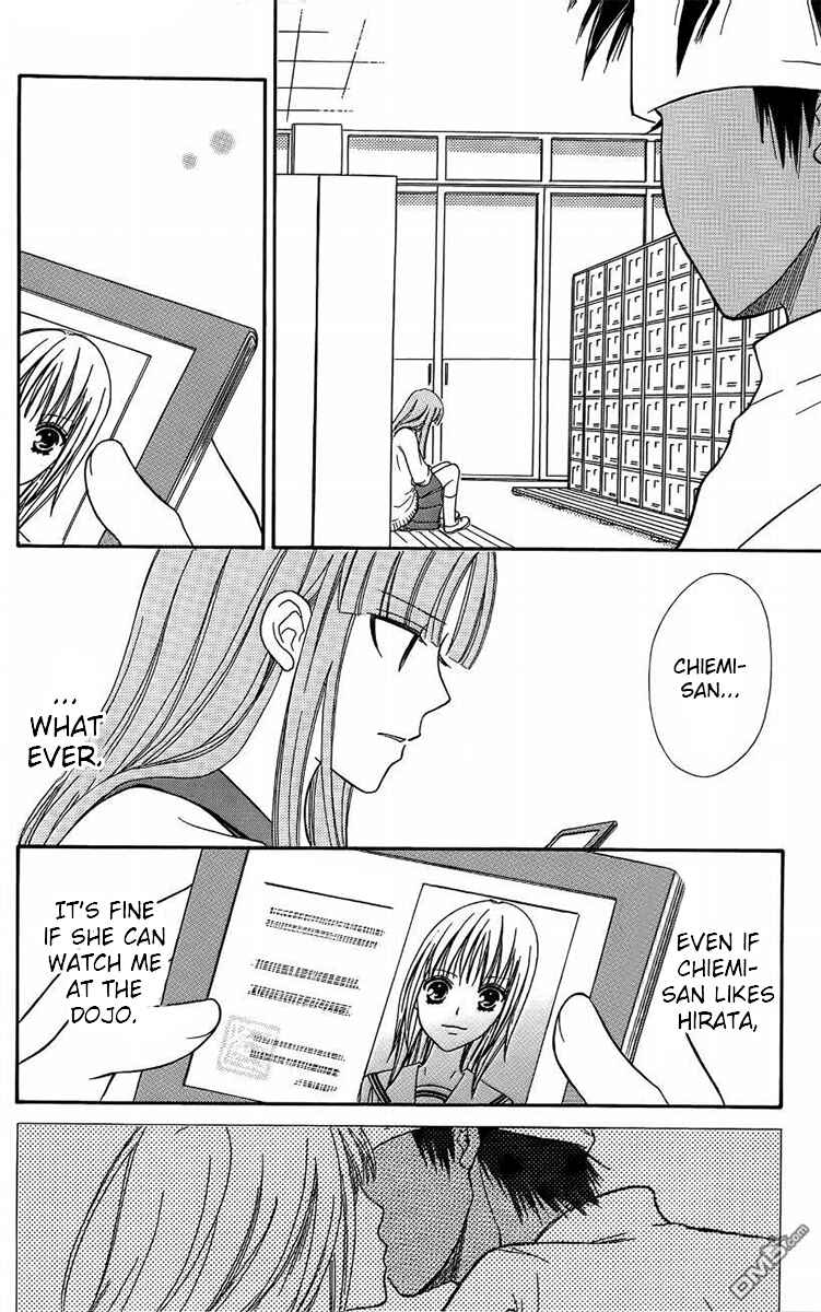 Page 31 Chapter 43 Junai Tokkou Taichou!