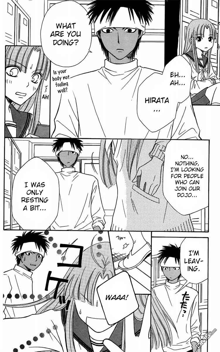Page 33 Chapter 43 Junai Tokkou Taichou!