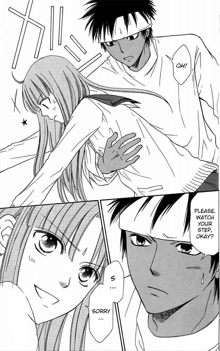 Page 34 Chapter 43 Junai Tokkou Taichou!