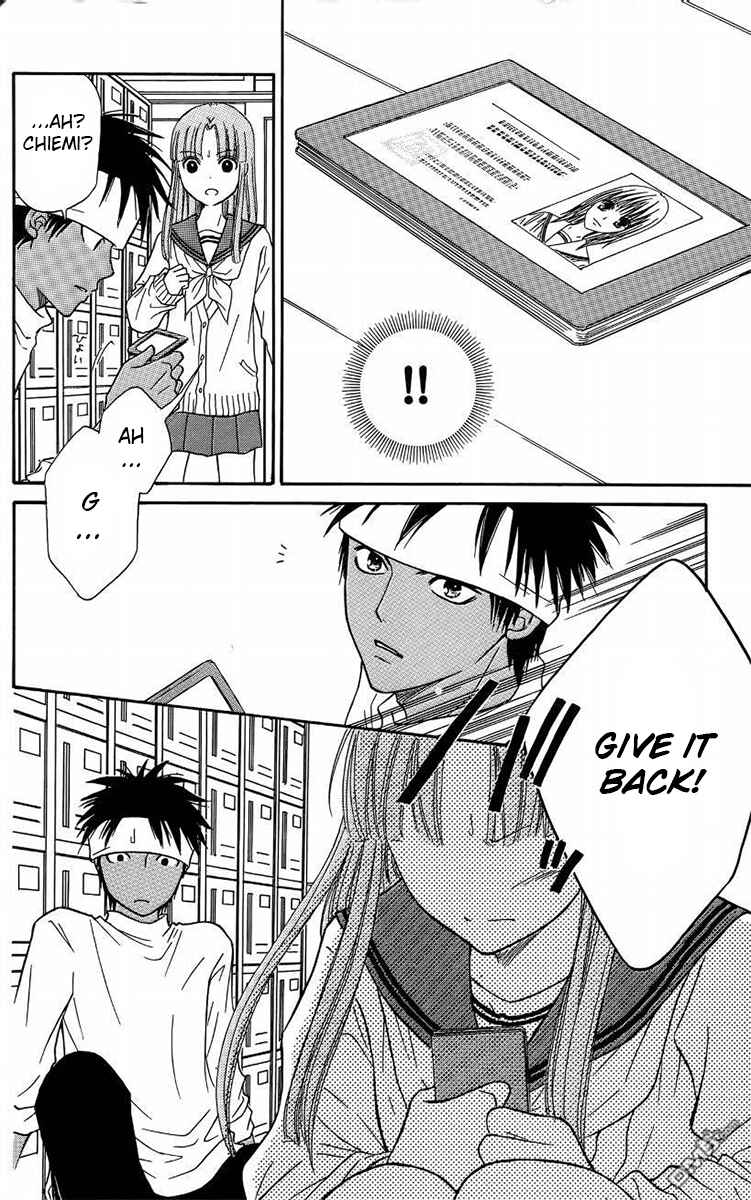Page 35 Chapter 43 Junai Tokkou Taichou!