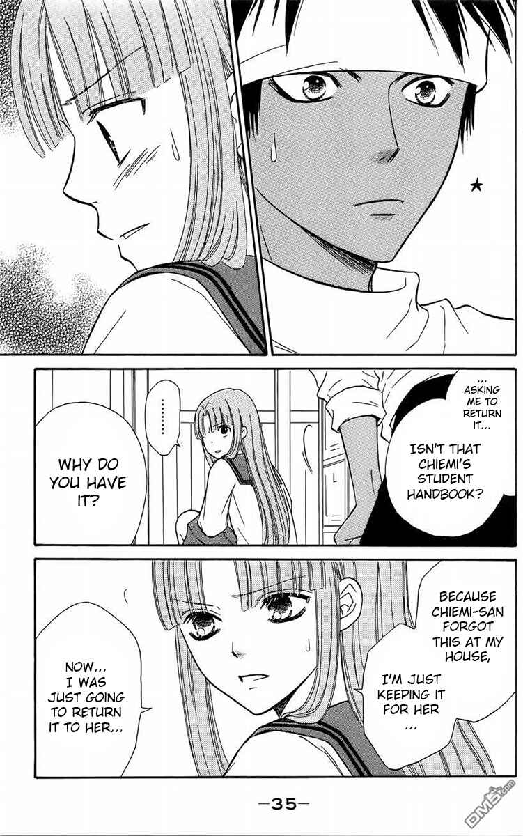 Page 36 Chapter 43 Junai Tokkou Taichou!