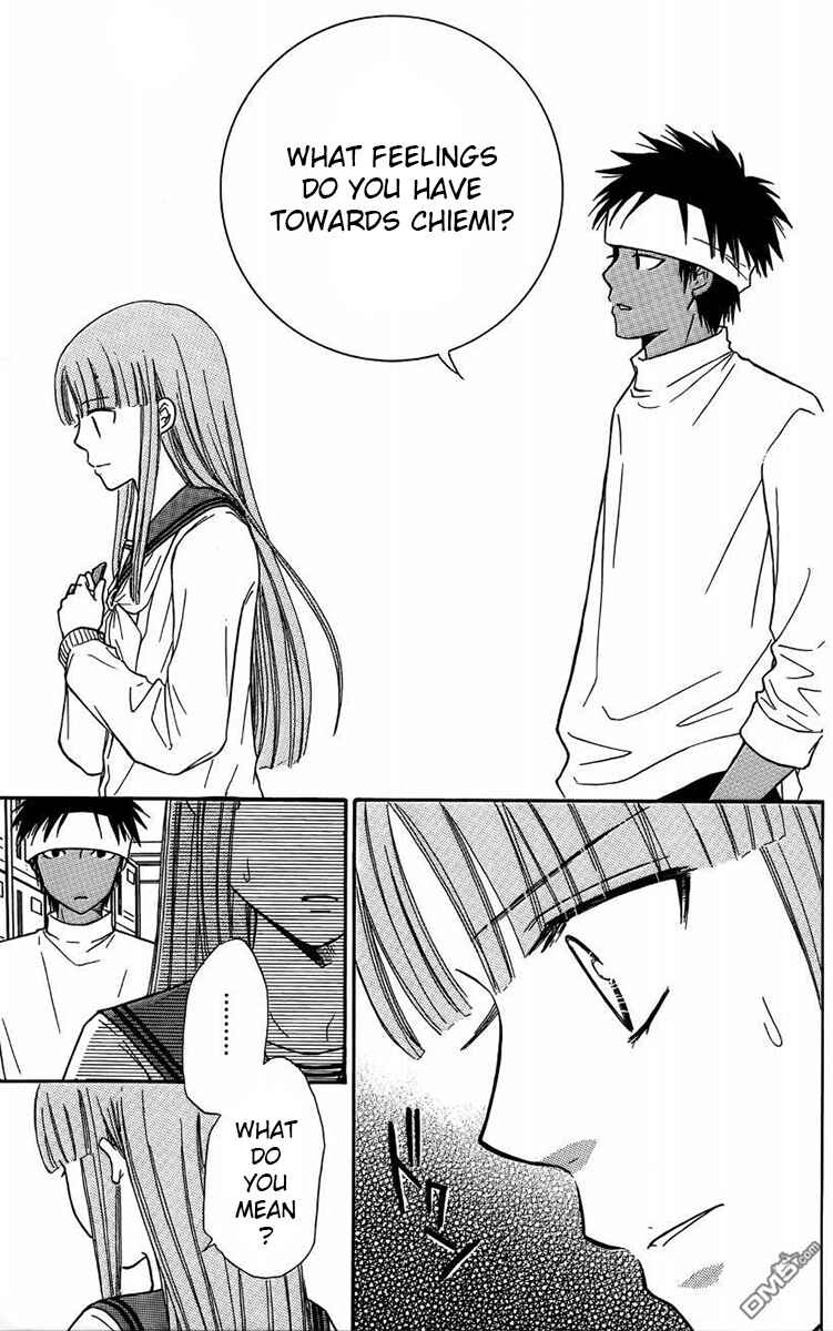 Page 38 Chapter 43 Junai Tokkou Taichou!