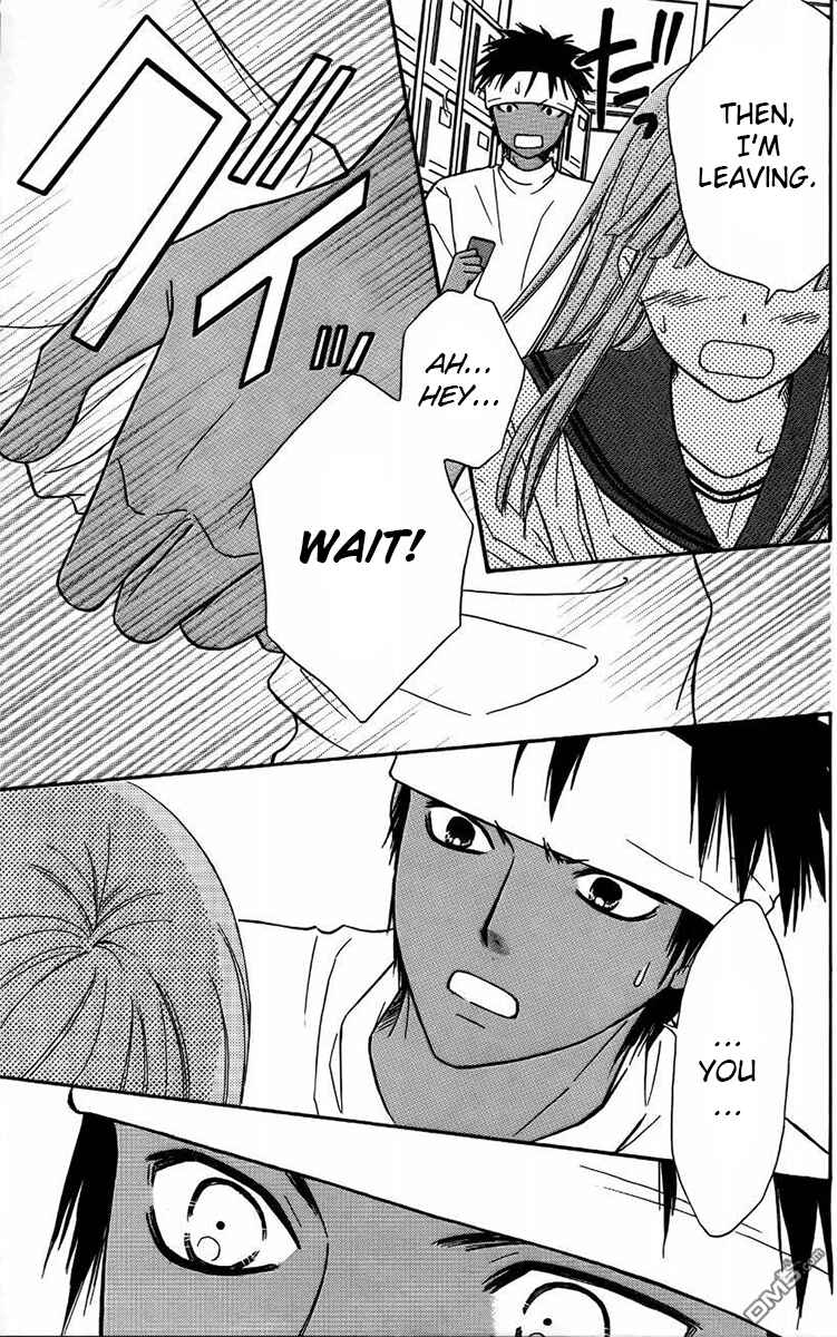 Page 42 Chapter 43 Junai Tokkou Taichou!