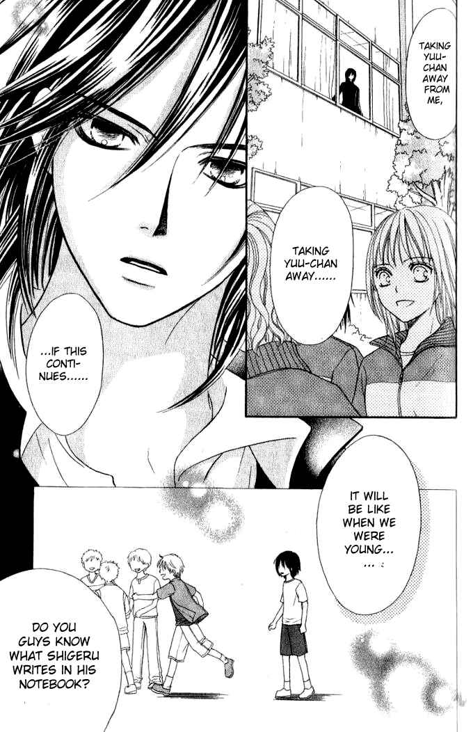 Page 10 Chapter 32 Junai Tokkou Taichou!