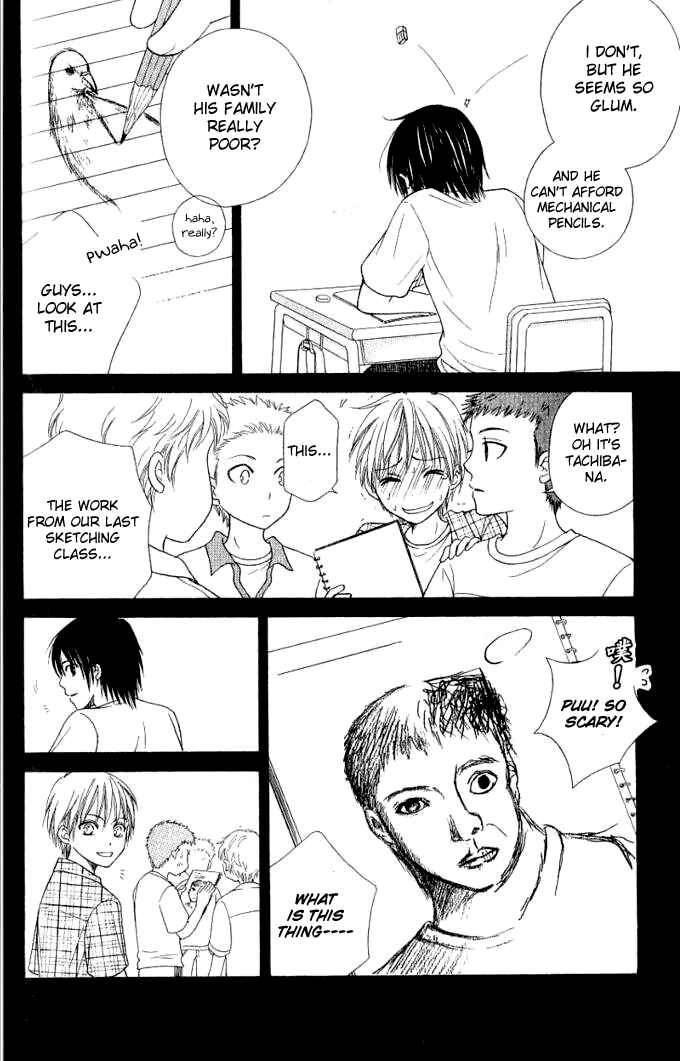Page 11 Chapter 32 Junai Tokkou Taichou!