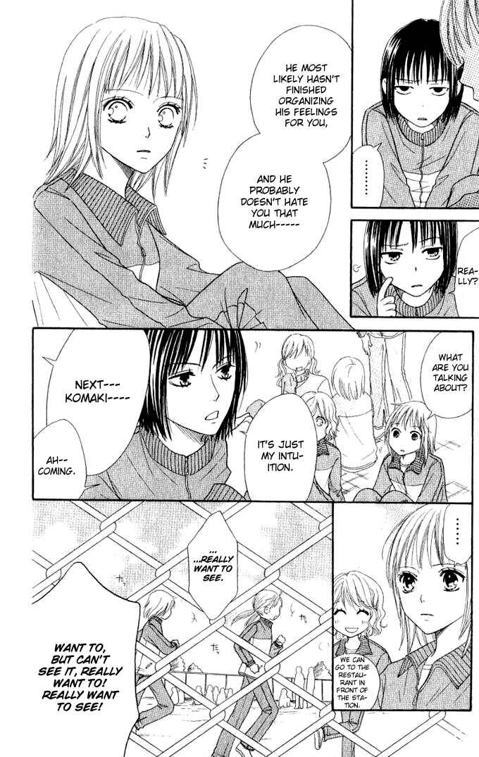 Page 19 Chapter 32 Junai Tokkou Taichou!