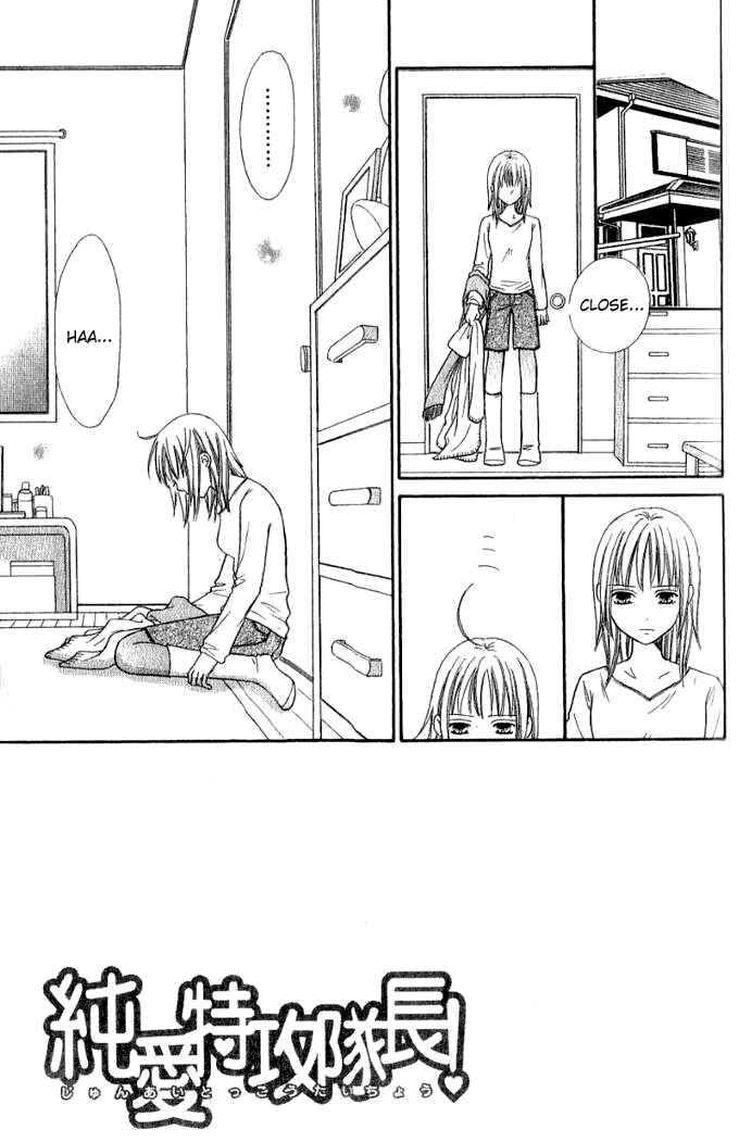 Page 2 Chapter 32 Junai Tokkou Taichou!