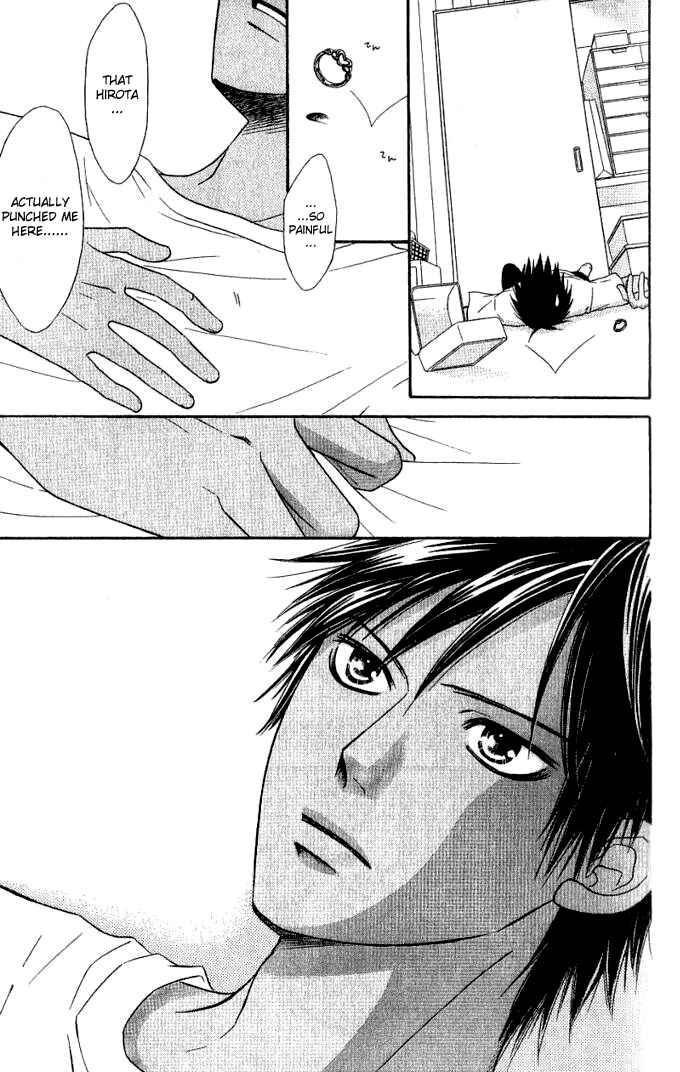 Page 28 Chapter 32 Junai Tokkou Taichou!