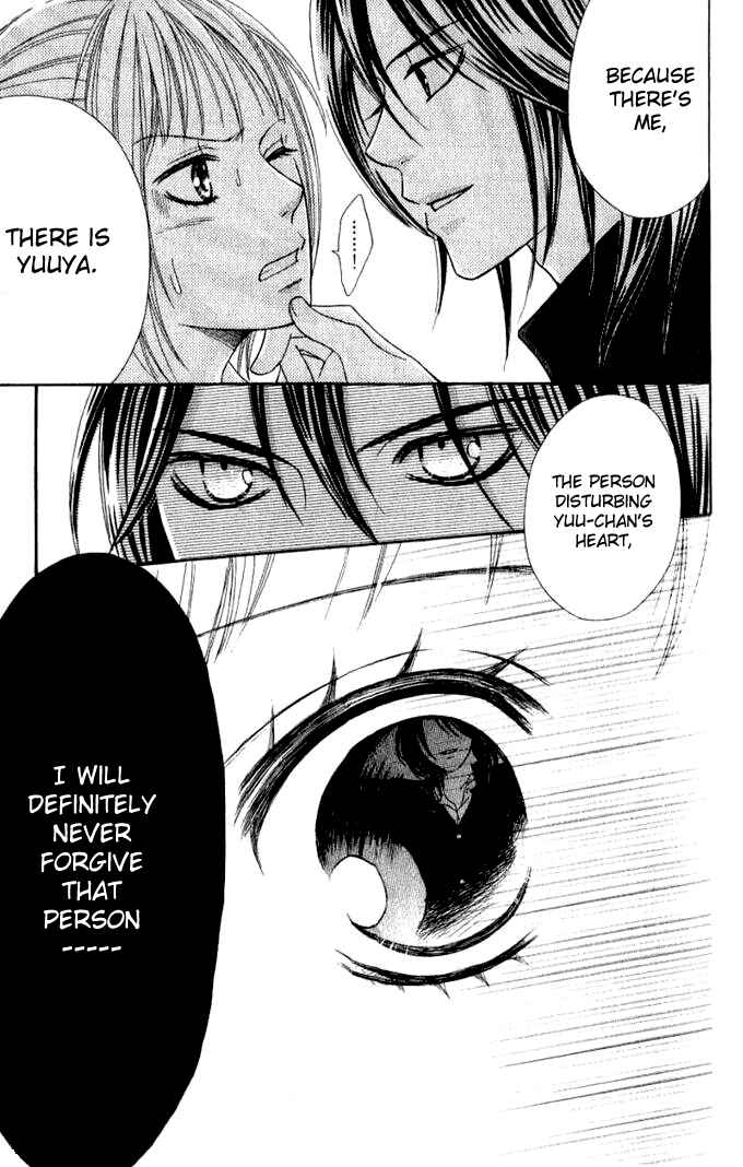 Page 38 Chapter 32 Junai Tokkou Taichou!