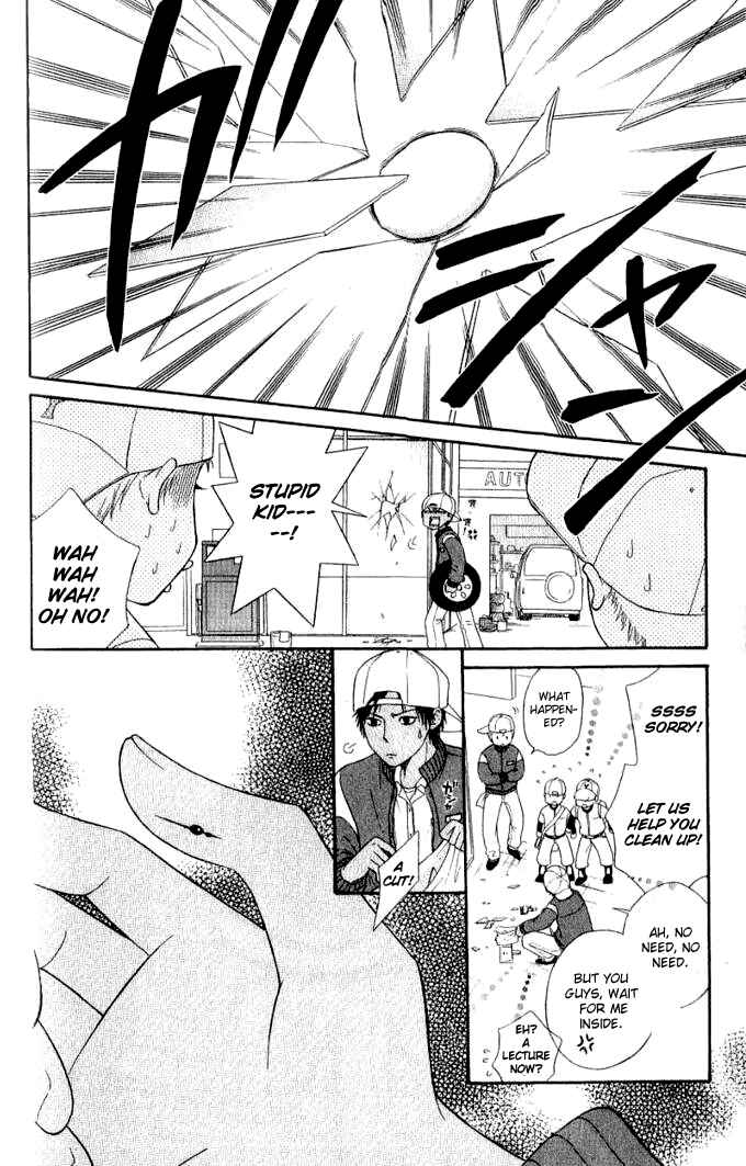 Page 39 Chapter 32 Junai Tokkou Taichou!
