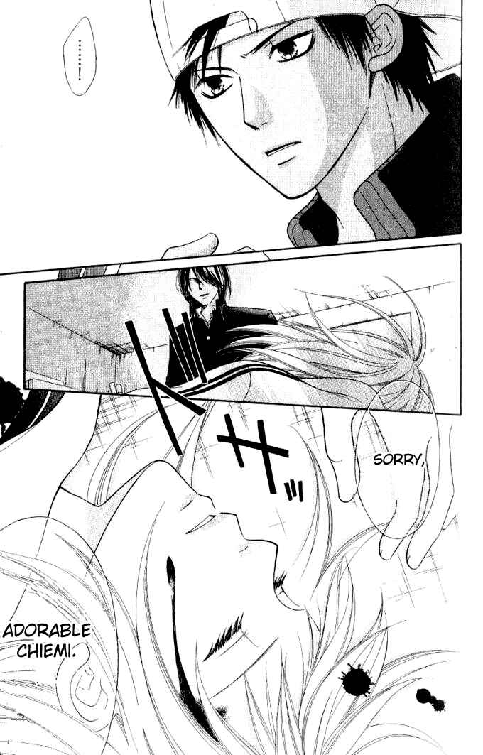 Page 40 Chapter 32 Junai Tokkou Taichou!