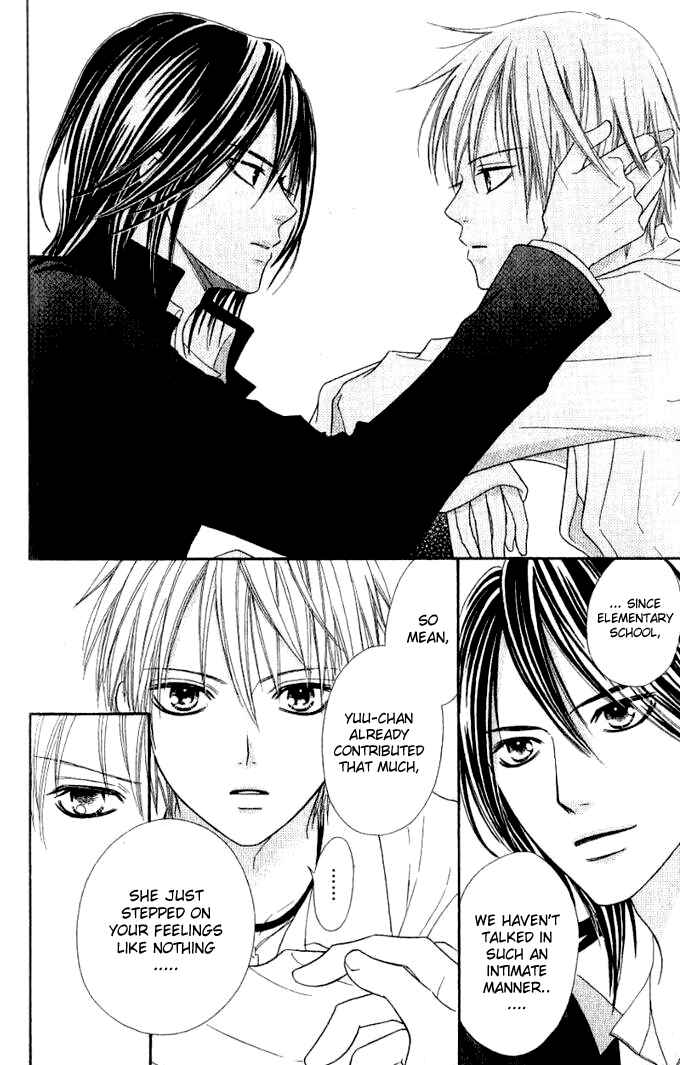 Page 7 Chapter 32 Junai Tokkou Taichou!