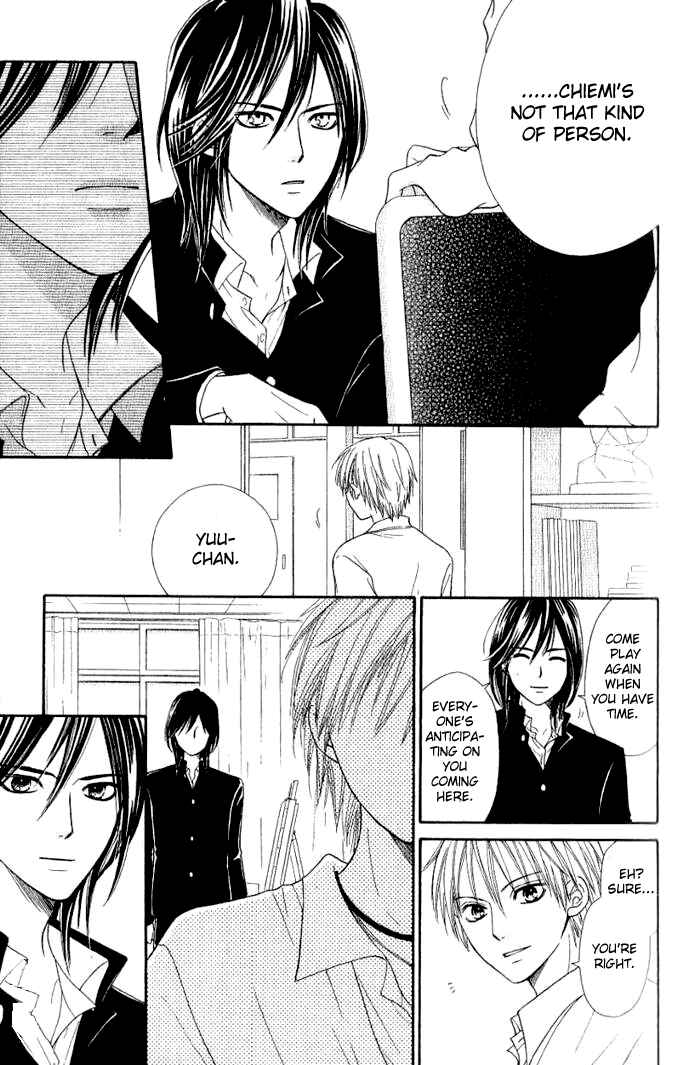 Page 8 Chapter 32 Junai Tokkou Taichou!
