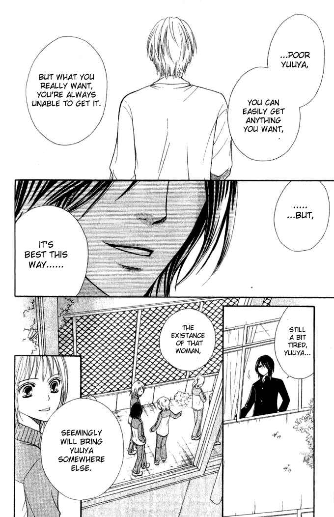 Page 9 Chapter 32 Junai Tokkou Taichou!