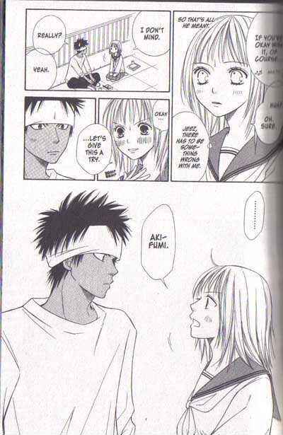 Page 13 Chapter 13 Junai Tokkou Taichou!
