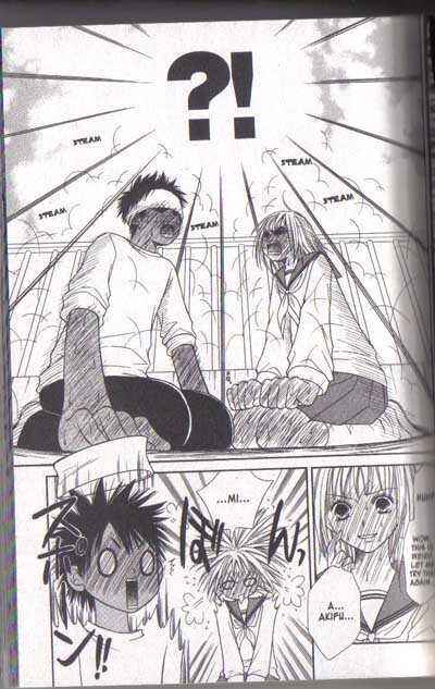 Page 15 Chapter 13 Junai Tokkou Taichou!