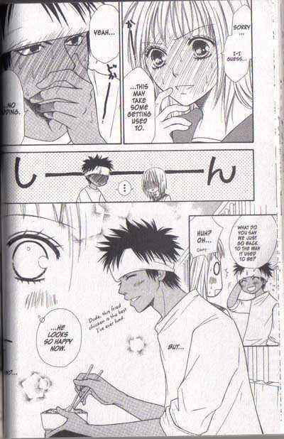 Page 16 Chapter 13 Junai Tokkou Taichou!