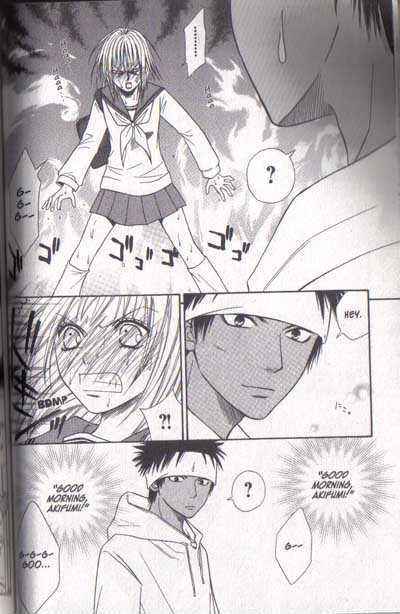 Page 24 Chapter 13 Junai Tokkou Taichou!