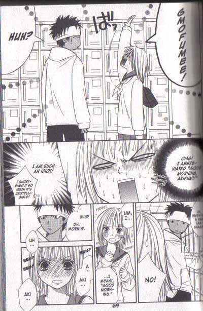 Page 25 Chapter 13 Junai Tokkou Taichou!