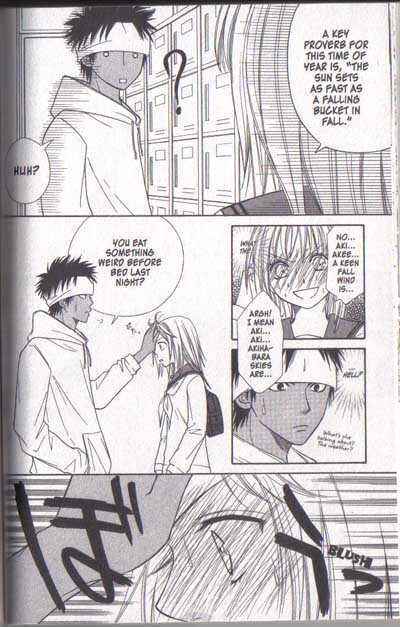 Page 26 Chapter 13 Junai Tokkou Taichou!