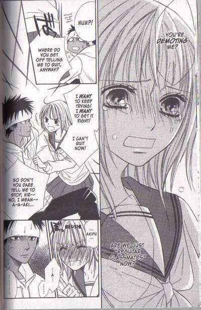 Page 36 Chapter 13 Junai Tokkou Taichou!
