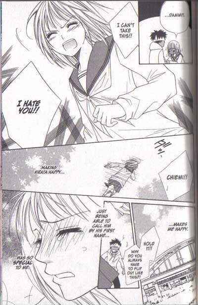 Page 37 Chapter 13 Junai Tokkou Taichou!