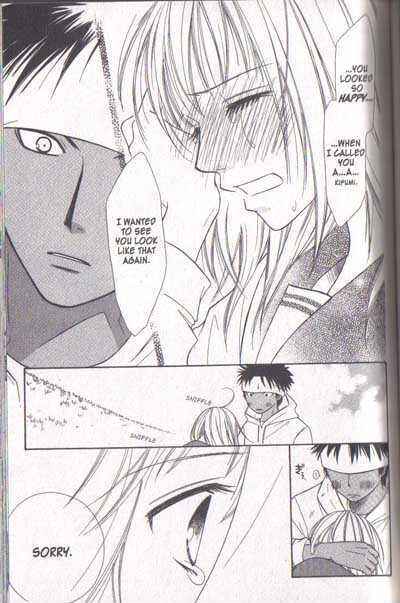 Page 39 Chapter 13 Junai Tokkou Taichou!