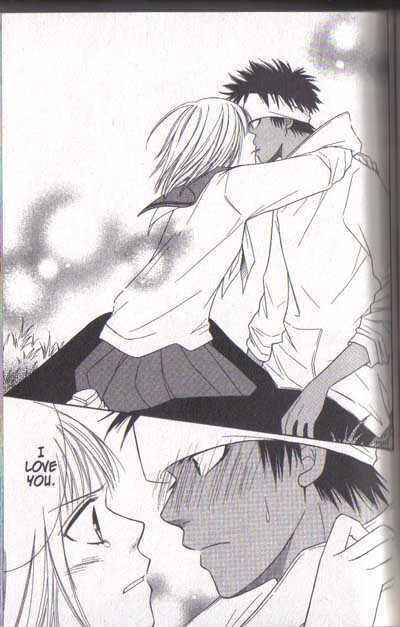 Page 41 Chapter 13 Junai Tokkou Taichou!