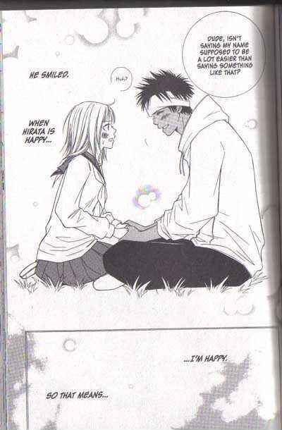 Page 43 Chapter 13 Junai Tokkou Taichou!