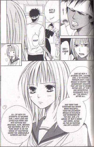 Page 5 Chapter 13 Junai Tokkou Taichou!