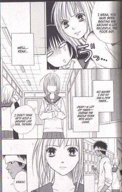 Page 7 Chapter 13 Junai Tokkou Taichou!