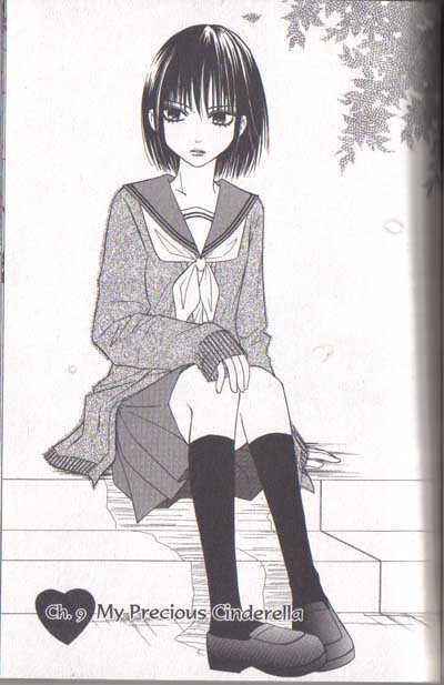 Page 1 Chapter 14 Junai Tokkou Taichou!