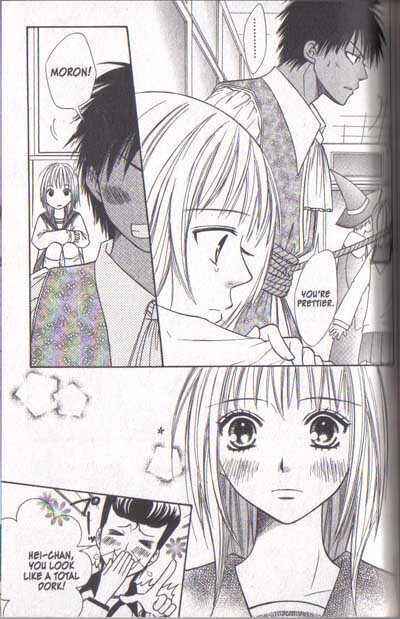 Page 13 Chapter 14 Junai Tokkou Taichou!