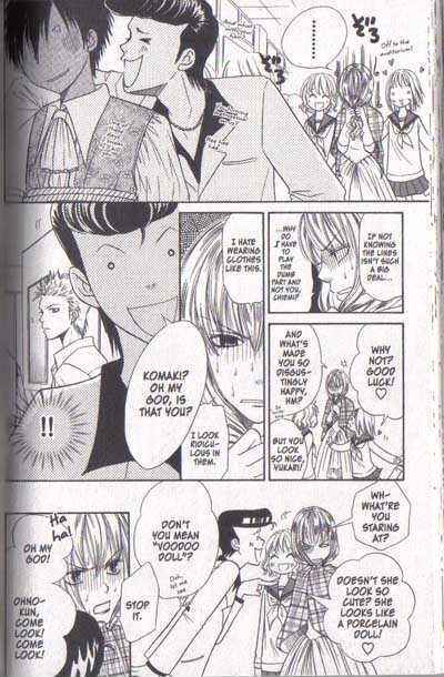 Page 14 Chapter 14 Junai Tokkou Taichou!