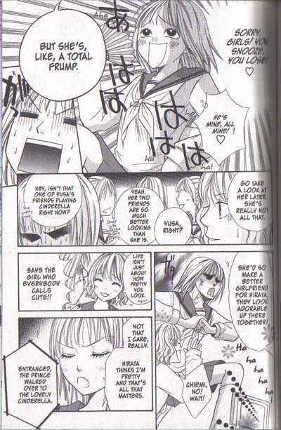 Page 19 Chapter 14 Junai Tokkou Taichou!