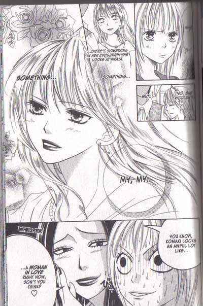 Page 23 Chapter 14 Junai Tokkou Taichou!