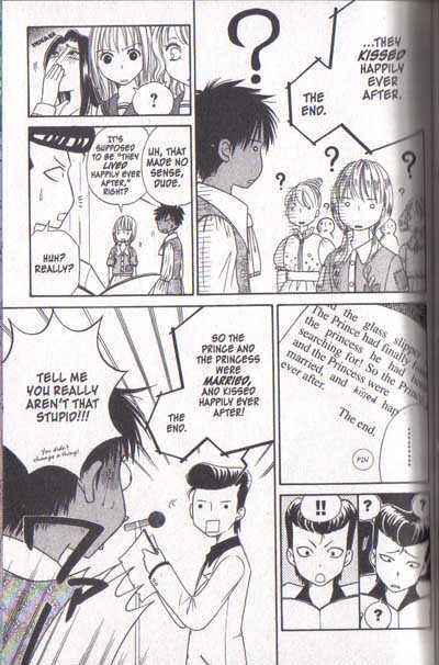 Page 25 Chapter 14 Junai Tokkou Taichou!