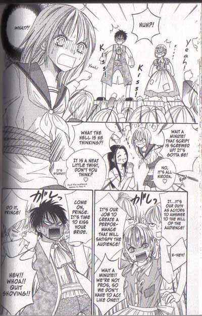 Page 26 Chapter 14 Junai Tokkou Taichou!