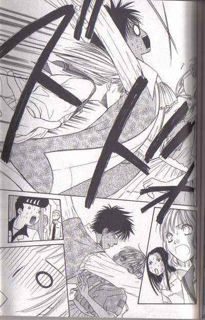 Page 29 Chapter 14 Junai Tokkou Taichou!