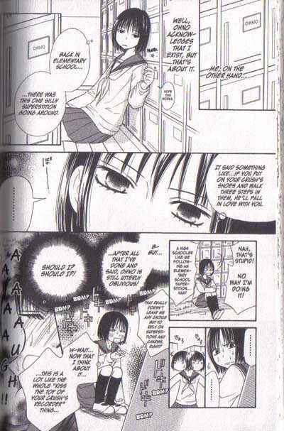 Page 36 Chapter 14 Junai Tokkou Taichou!